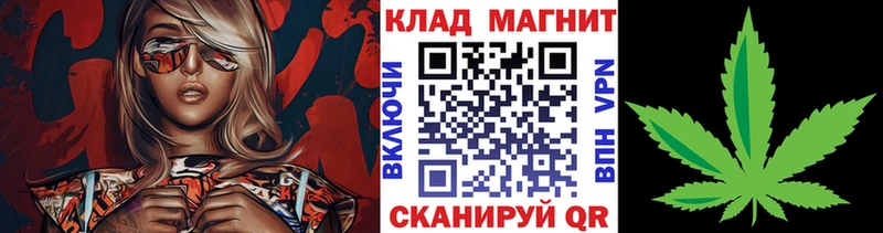 Наркошоп купить Меф мяу мяу  Бердск