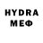 Меф кристаллы ITPiraten Sverige