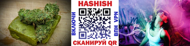 Печенье с ТГК конопля  Купить  Бердск 