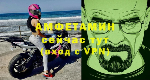 дистиллят марихуана Медвежьегорск