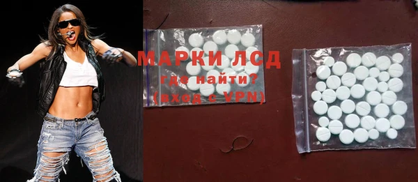дистиллят марихуана Медвежьегорск