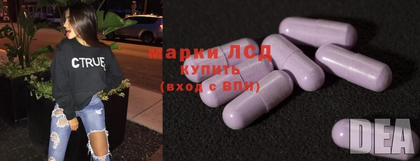 СК Мегион