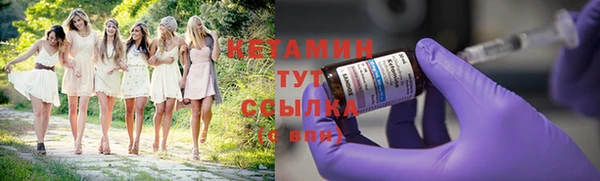 СК Мегион