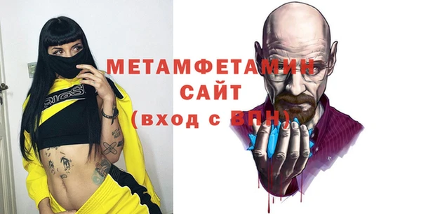 СК Мегион