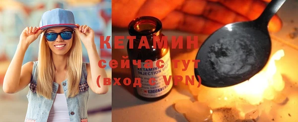 СК Мегион
