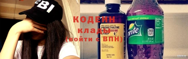 дистиллят марихуана Медвежьегорск