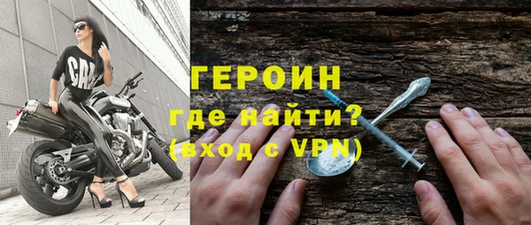 СК Мегион