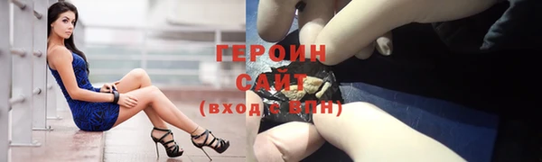 дистиллят марихуана Медвежьегорск