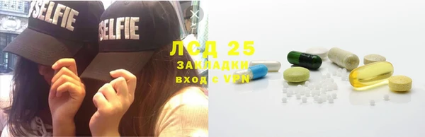 дистиллят марихуана Медвежьегорск