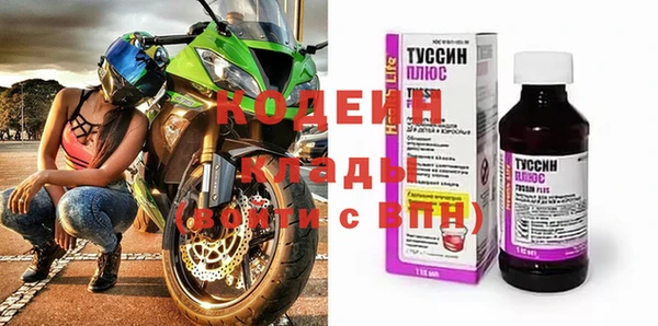 ECSTASY Медногорск
