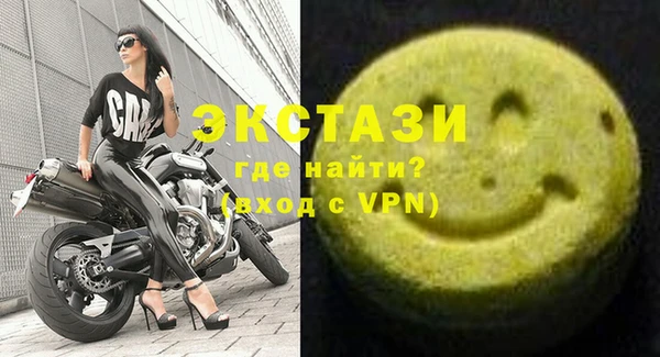 дистиллят марихуана Медвежьегорск