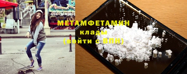СК Мегион