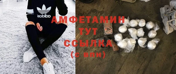 дистиллят марихуана Медвежьегорск