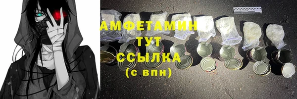 дистиллят марихуана Медвежьегорск