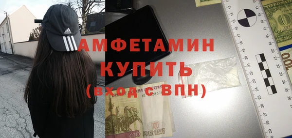 СК Мегион