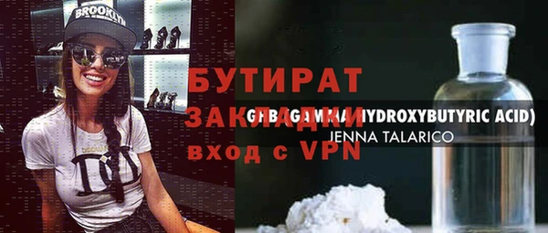СК Мегион