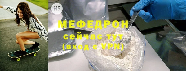 СК Мегион
