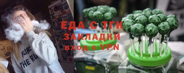СК Мегион