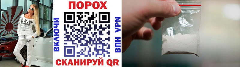 Первитин мет  Купить  Бердск 