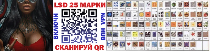 Купить закладки  Бердск  Марки N-bome 1500мкг 